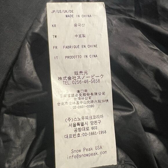 Snow Peak TAKIBI Spec Pullover Down Parka Jacket Black US Large Snow Ski Resort - Picture 9 of 16